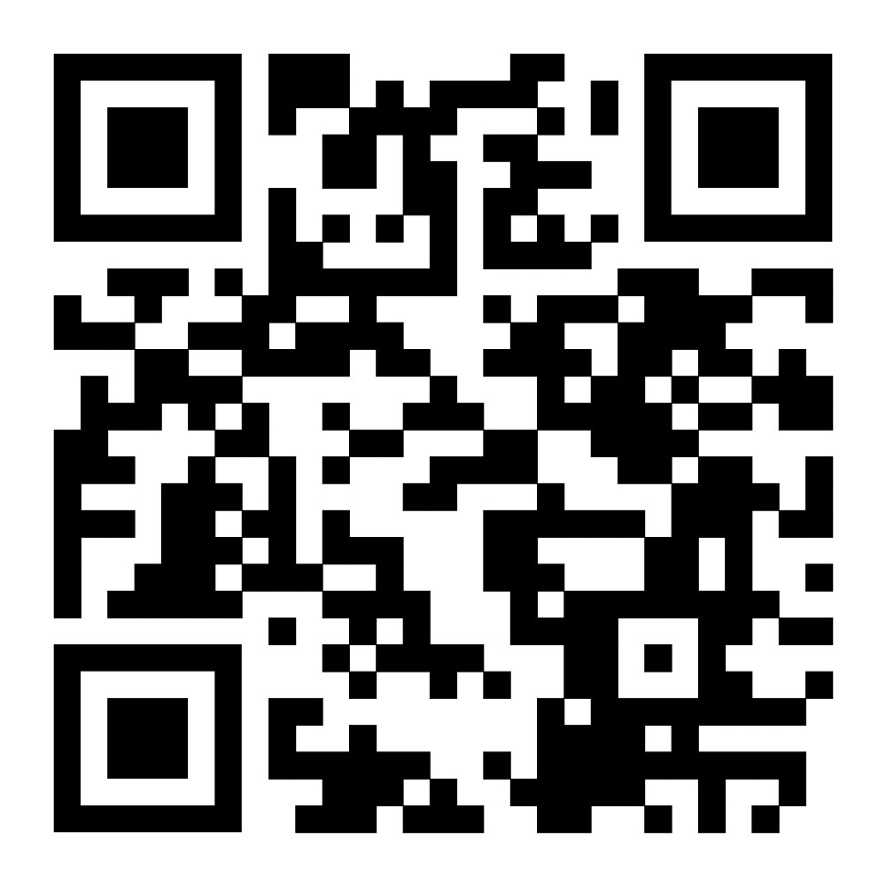 Current Profitmaster ID label